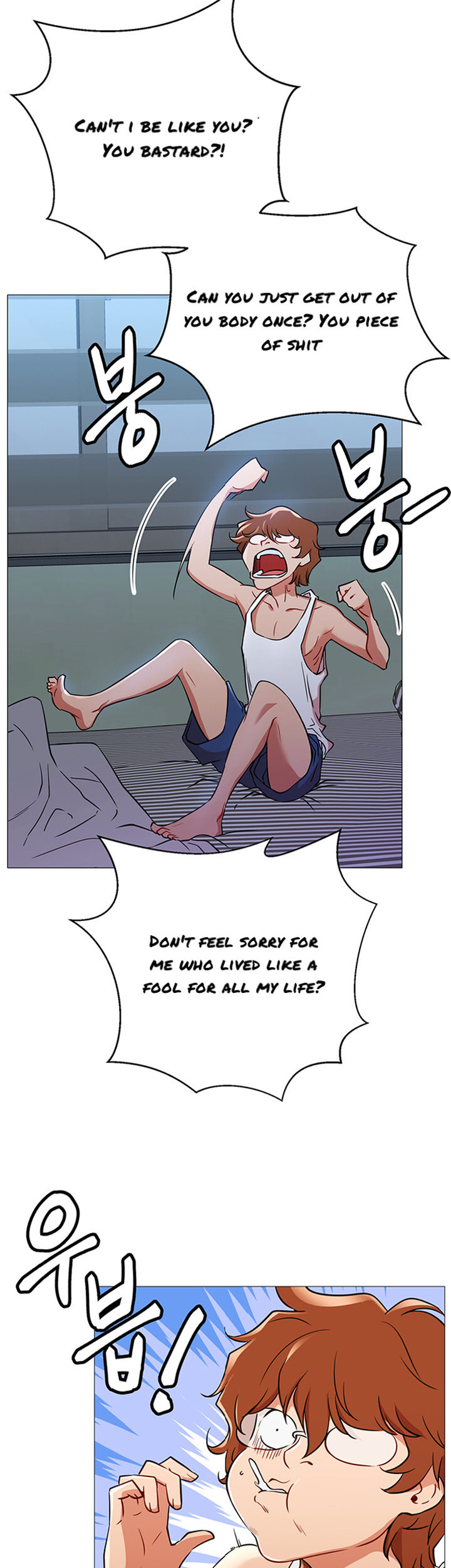 Live With : Do You Want To Do It? chapter 1 page 66