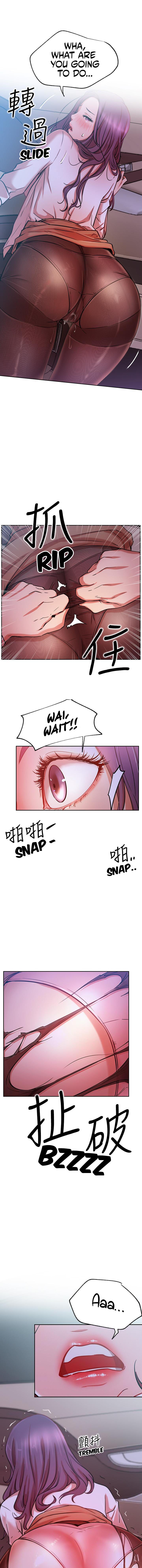 Live With : Do You Want To Do It? chapter 21 page 1