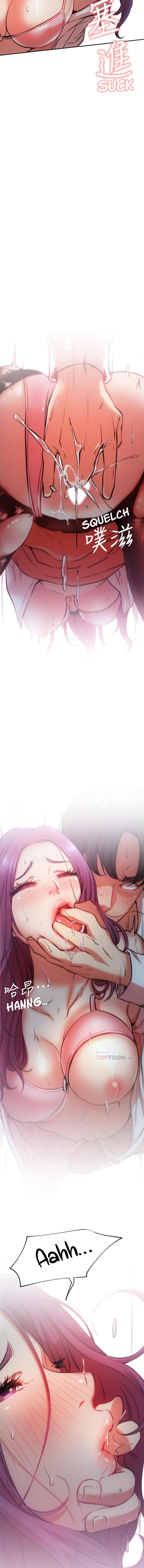 Live With : Do You Want To Do It? chapter 21 page 6