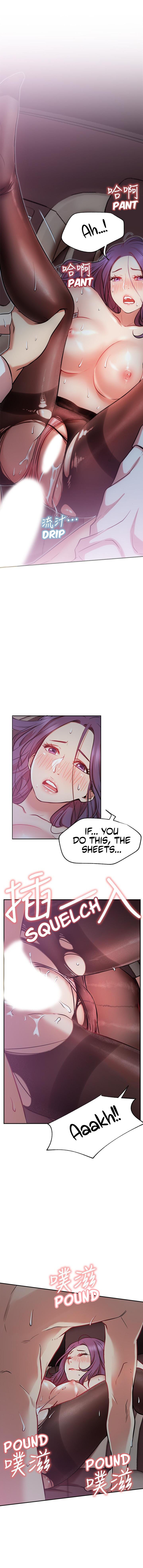 Live With : Do You Want To Do It? chapter 21 page 12