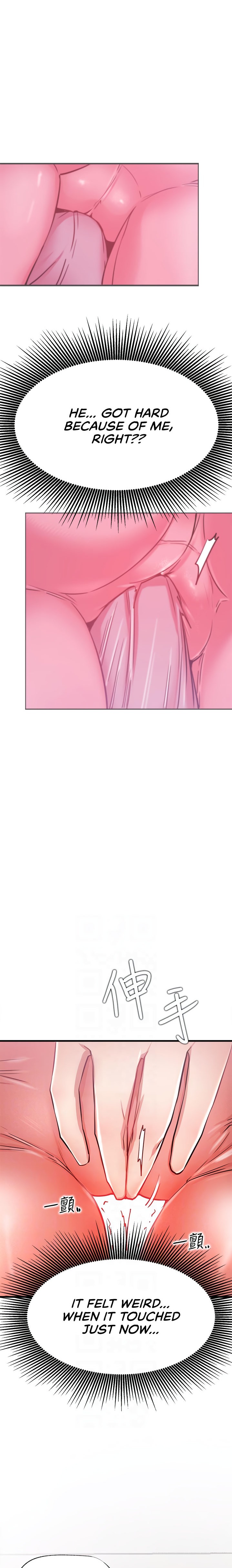 Live With : Do You Want To Do It? chapter 25 page 7