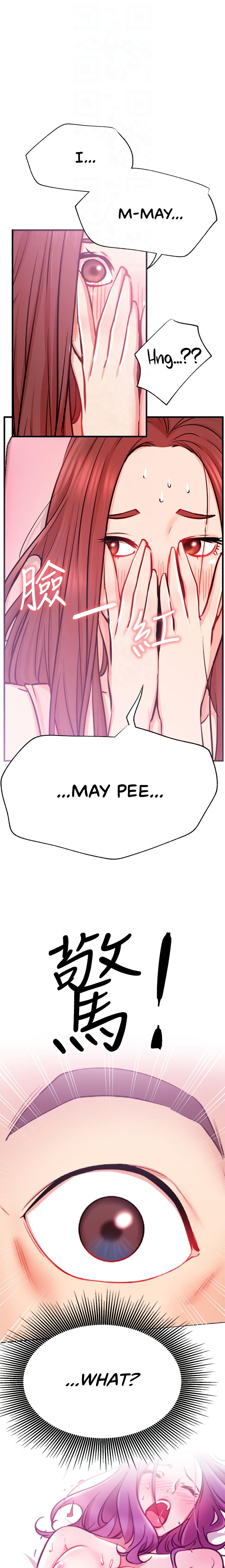 Live With : Do You Want To Do It? chapter 26 page 7