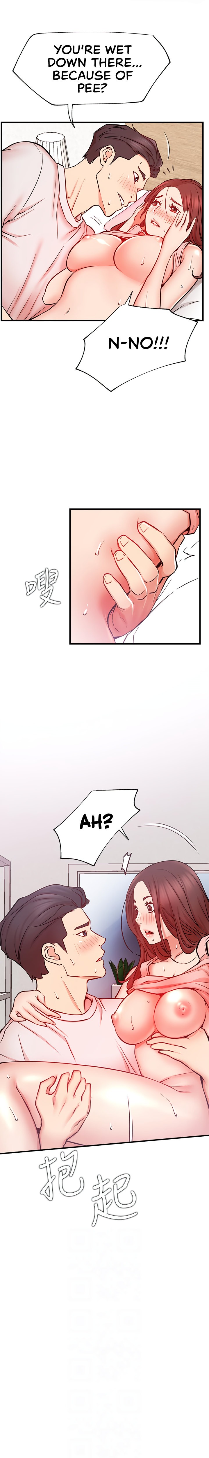 Live With : Do You Want To Do It? chapter 26 page 9