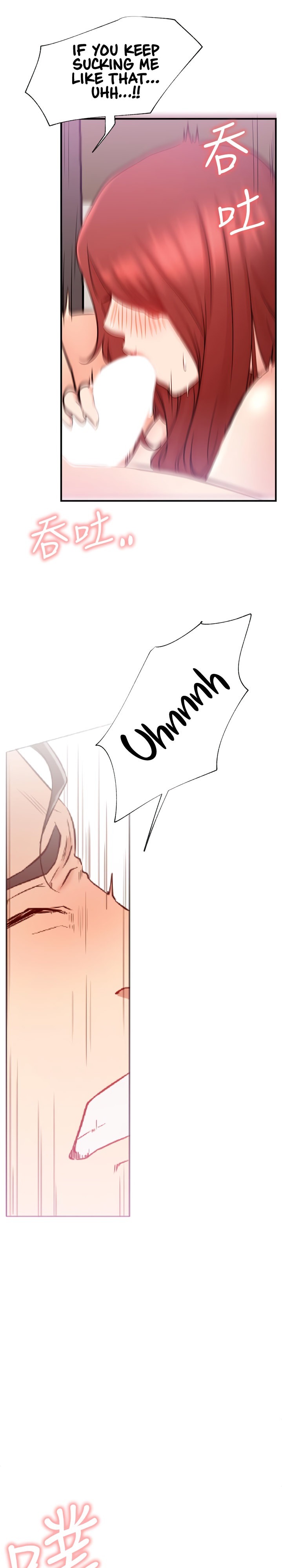 Live With : Do You Want To Do It? chapter 26 page 22