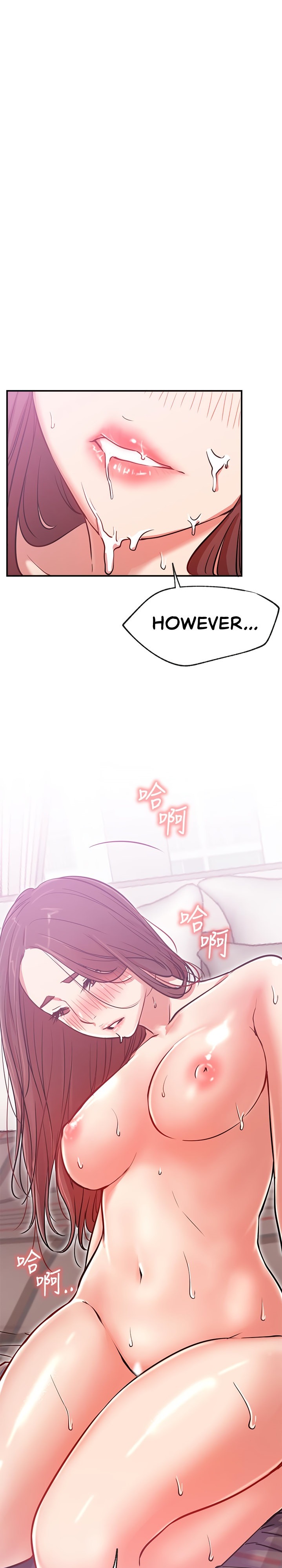 Live With : Do You Want To Do It? chapter 26 page 24