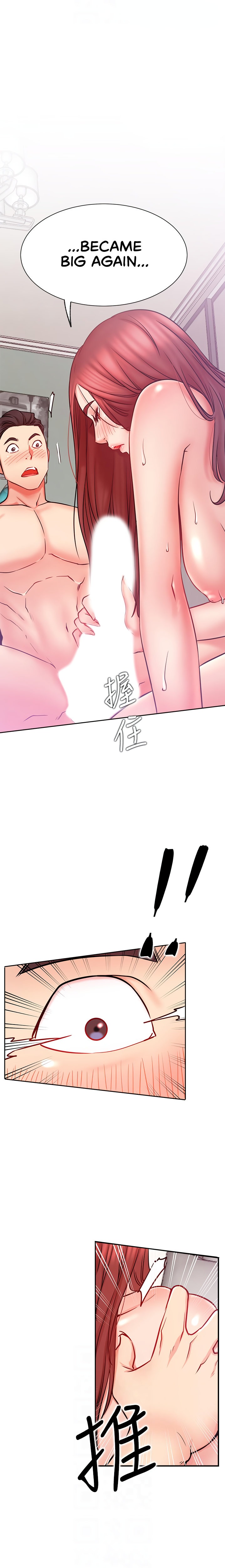 Live With : Do You Want To Do It? chapter 27 page 7