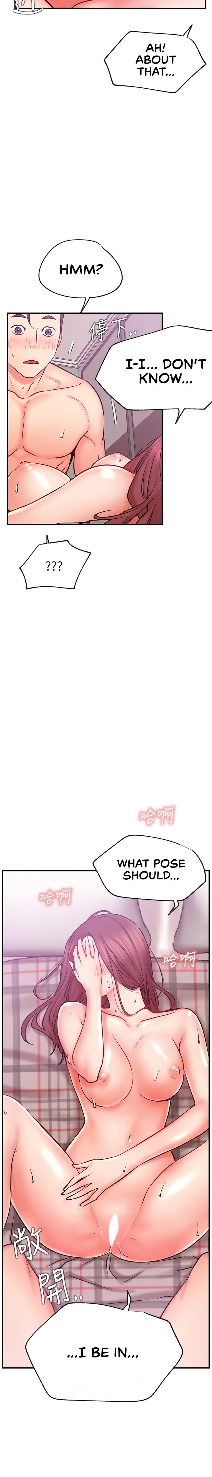 Live With : Do You Want To Do It? chapter 27 page 10