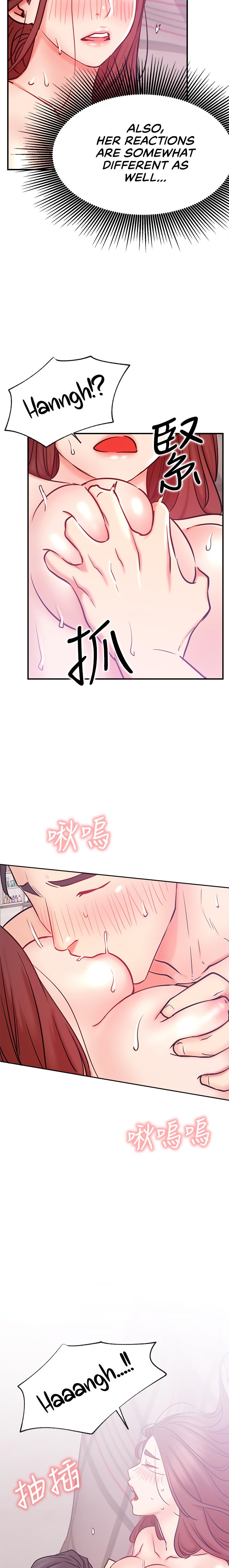Live With : Do You Want To Do It? chapter 27 page 18