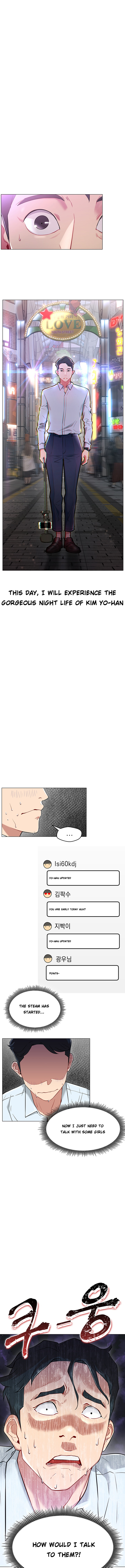 Live With : Do You Want To Do It? chapter 3 page 7
