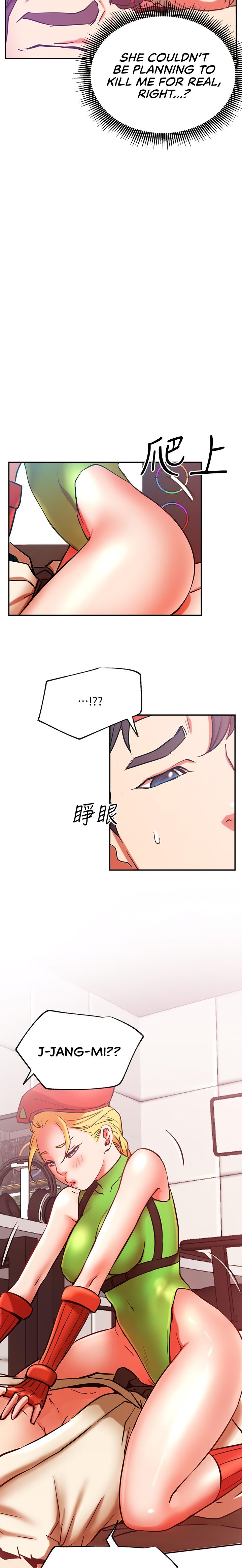 Live With : Do You Want To Do It? chapter 30 page 23