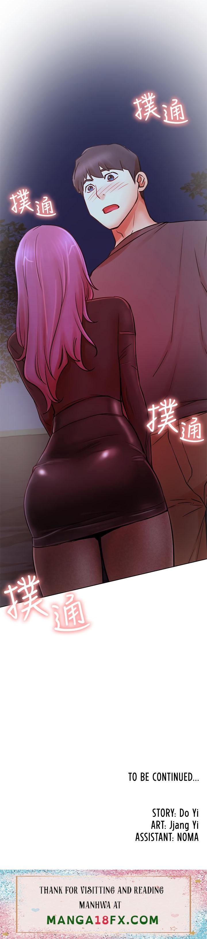 Live With : Do You Want To Do It? chapter 35 page 25