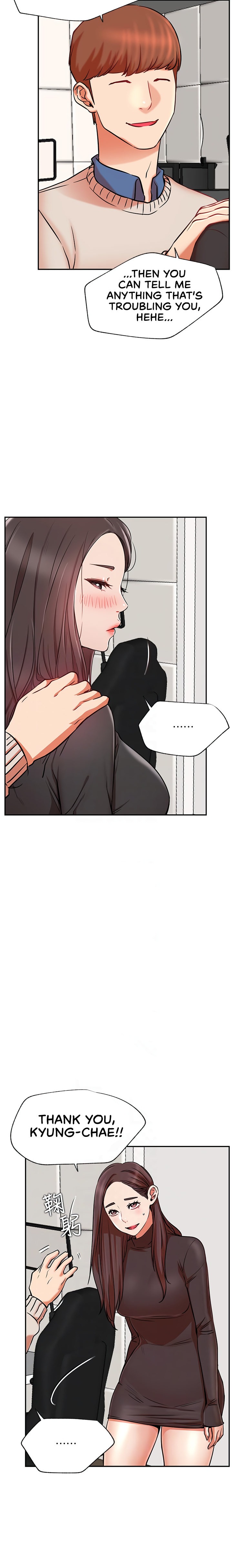Live With : Do You Want To Do It? chapter 38 page 7