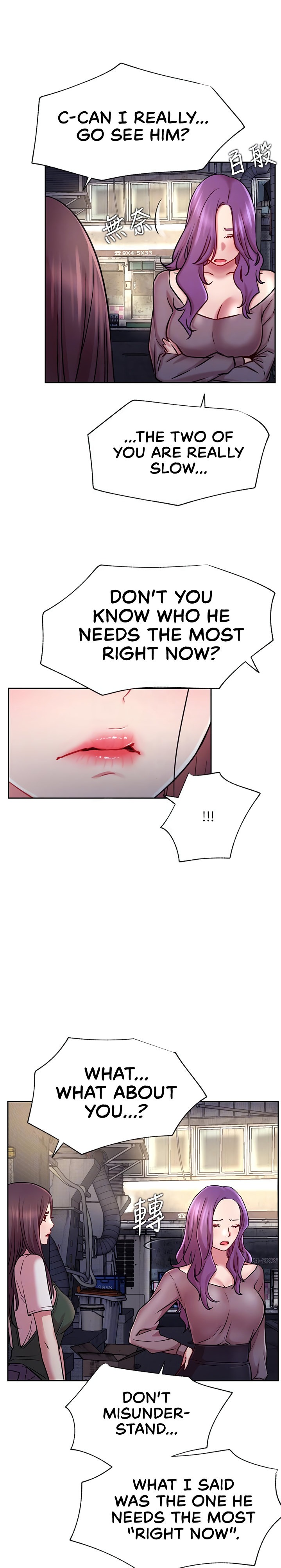 Live With : Do You Want To Do It? chapter 43 page 7