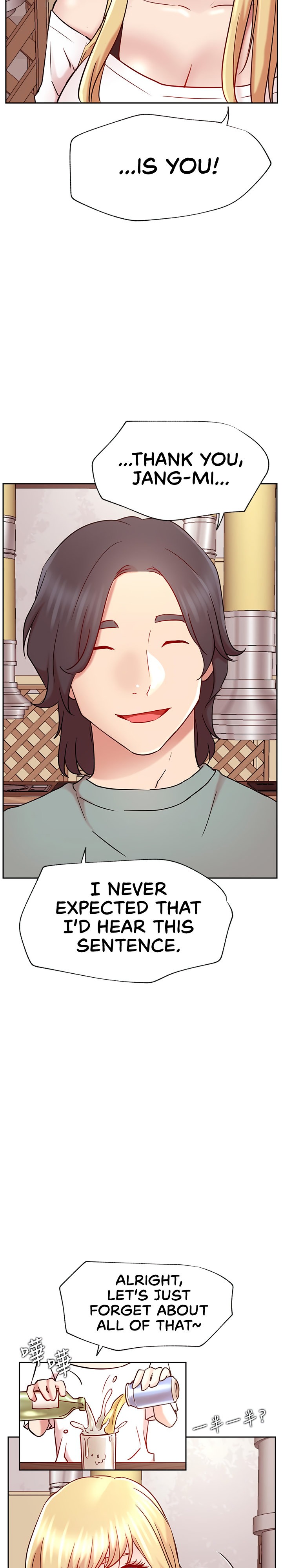 Live With : Do You Want To Do It? chapter 45 page 17