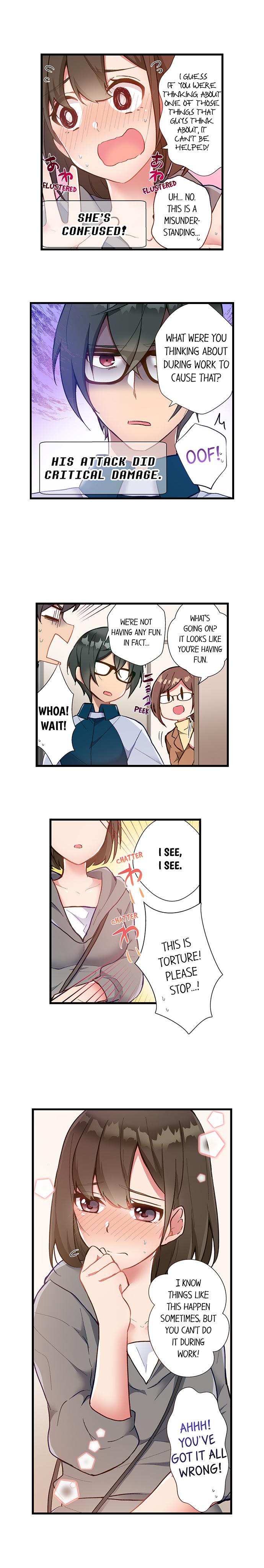 Living in a Fuck Room chapter 11 page 3
