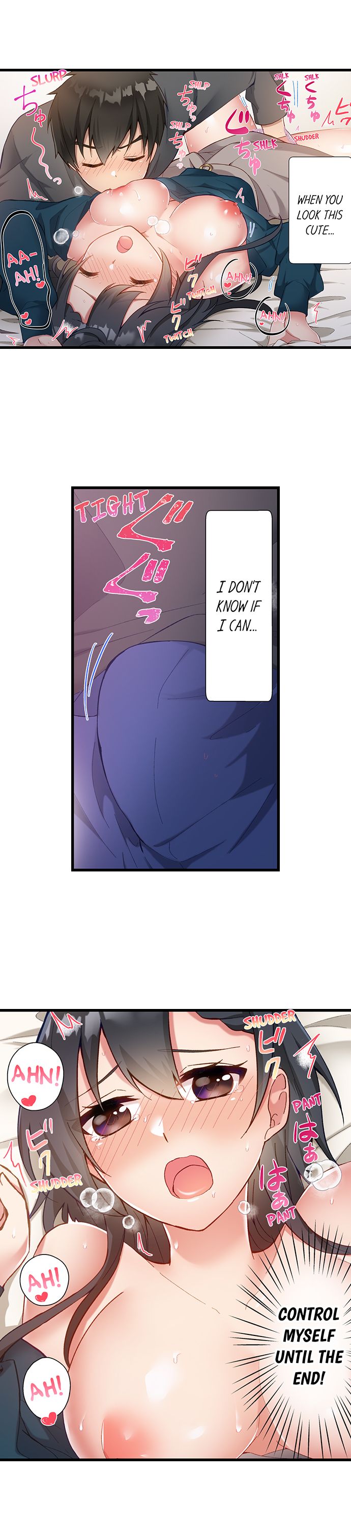 Living in a Fuck Room chapter 17 page 6