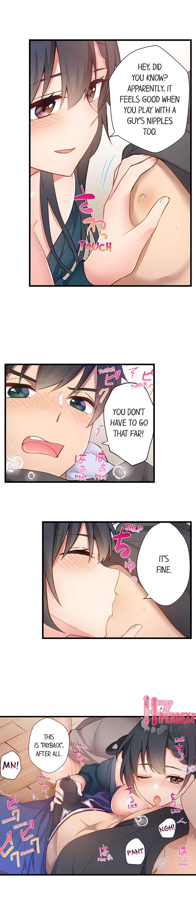 Living in a Fuck Room chapter 18 page 5