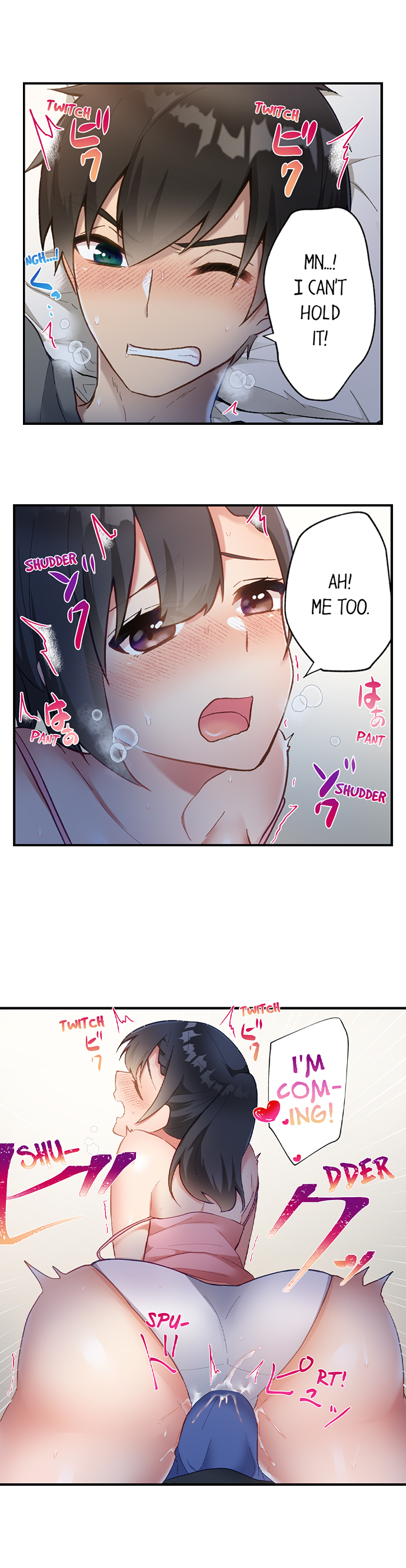 Living in a Fuck Room chapter 19 page 5