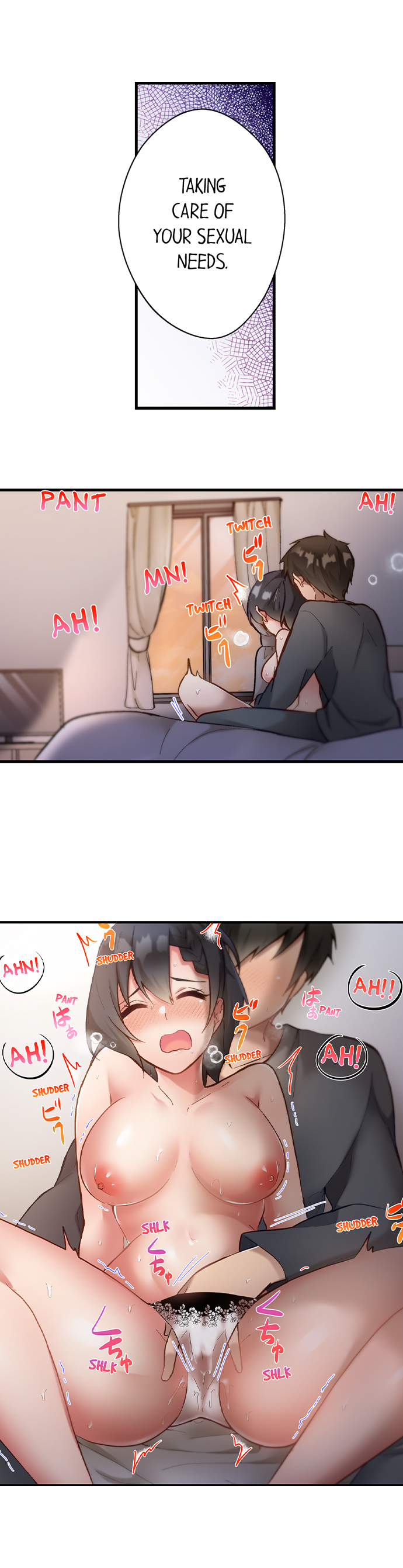 Living in a Fuck Room chapter 24 page 3