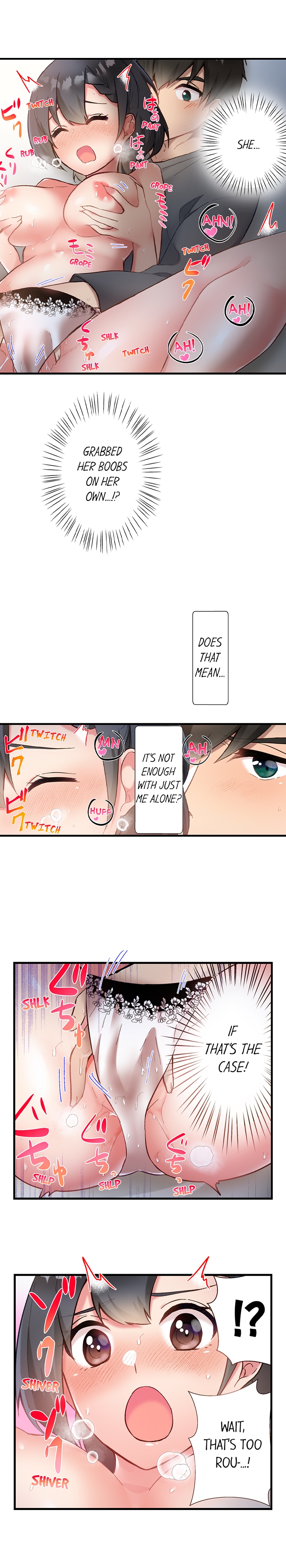 Living in a Fuck Room chapter 24 page 5