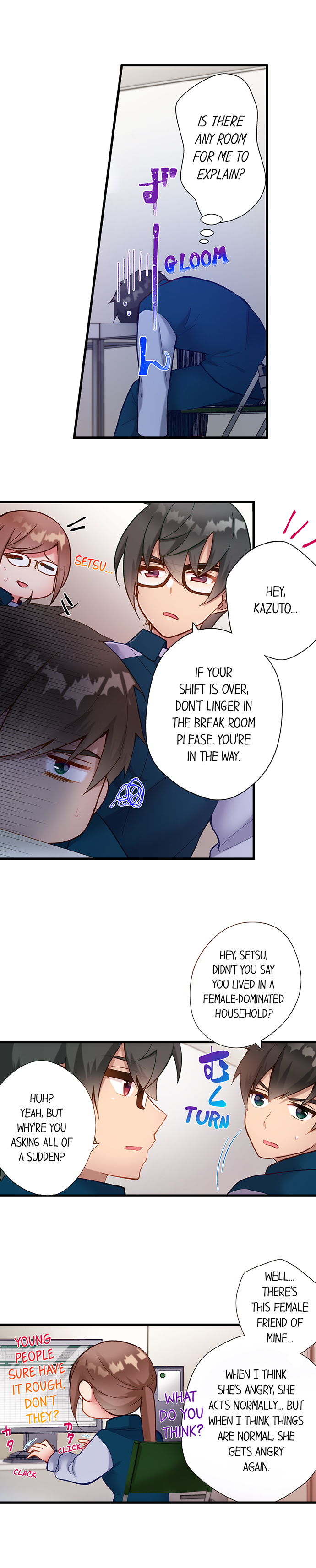 Living in a Fuck Room chapter 25 page 3
