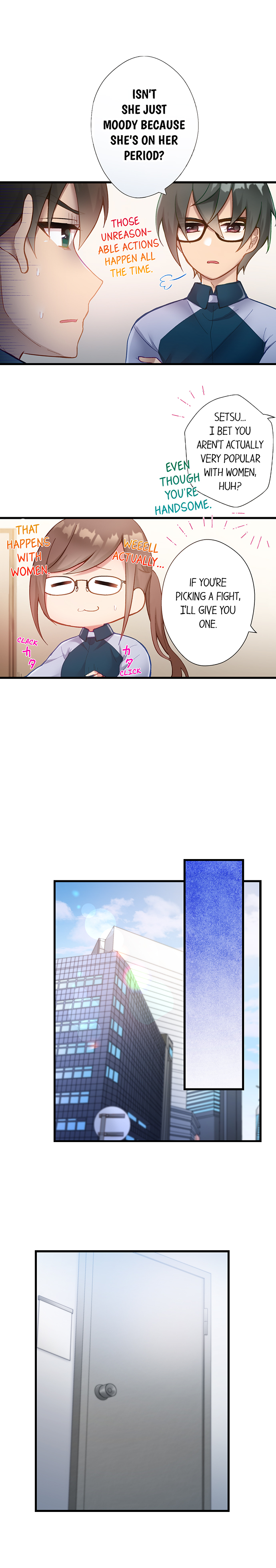 Living in a Fuck Room chapter 25 page 4