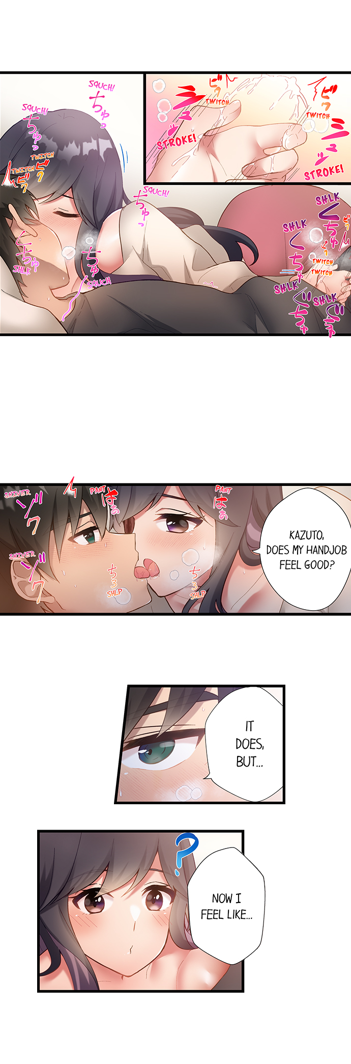 Living in a Fuck Room chapter 26 page 3