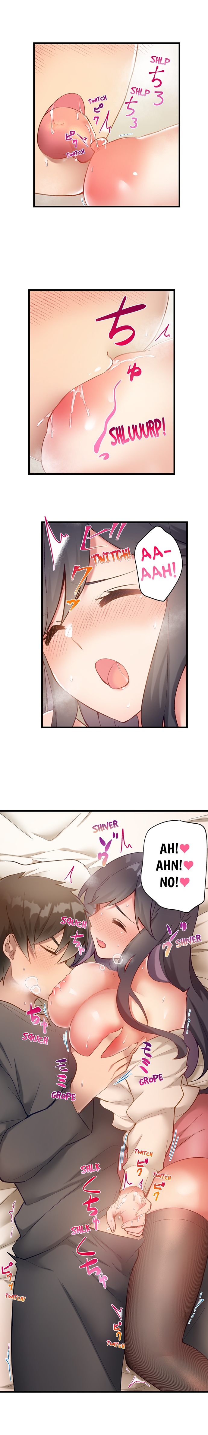 Living in a Fuck Room chapter 26 page 5
