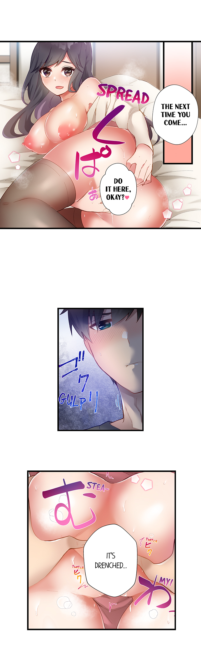 Living in a Fuck Room chapter 26 page 8