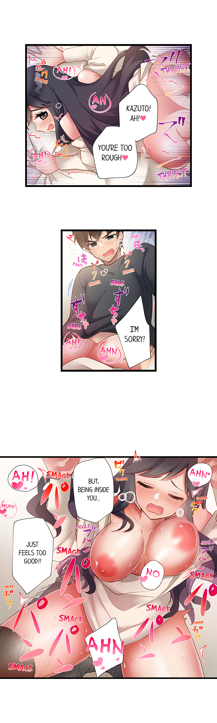 Living in a Fuck Room chapter 27 page 2