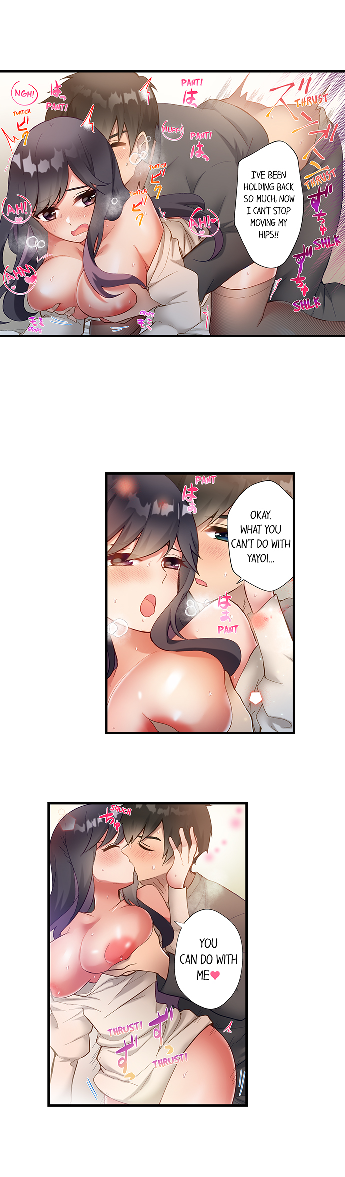 Living in a Fuck Room chapter 27 page 3