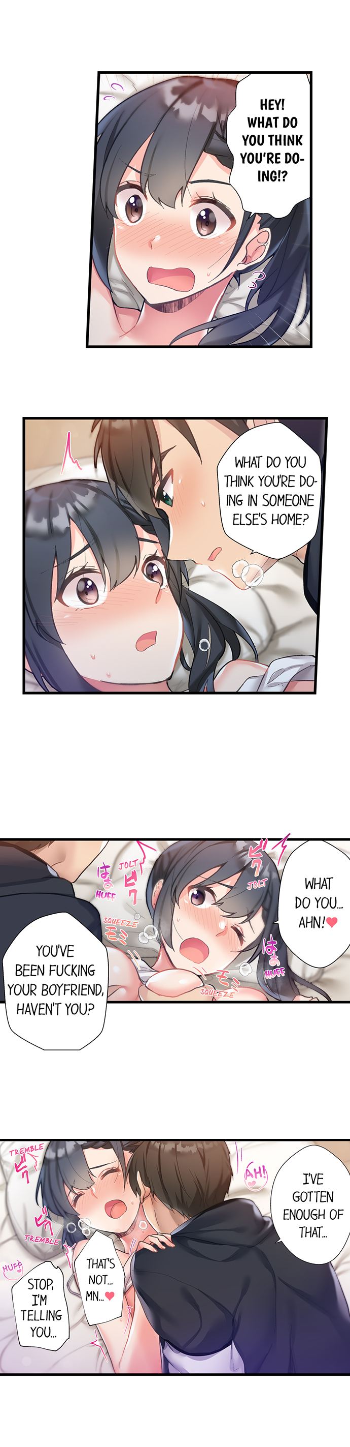 Living in a Fuck Room chapter 3 page 5
