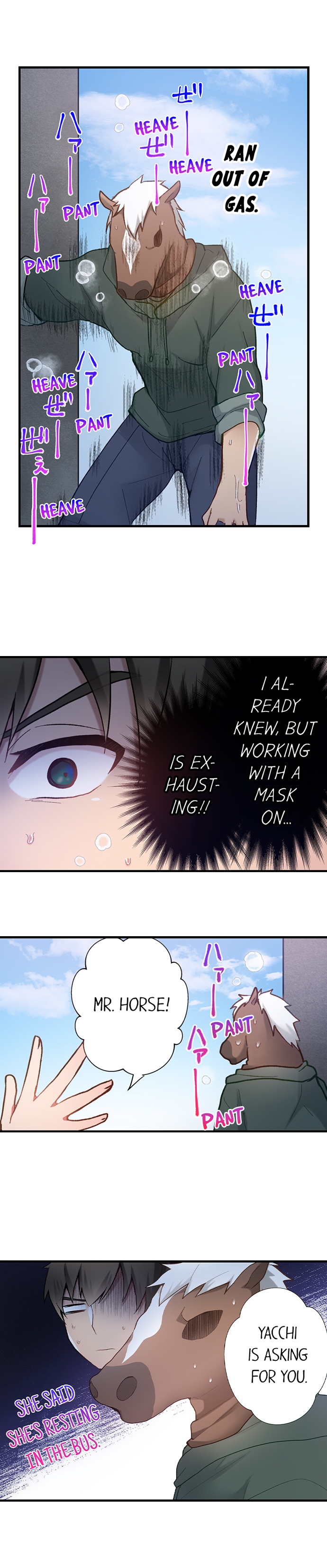 Living in a Fuck Room chapter 30 page 3