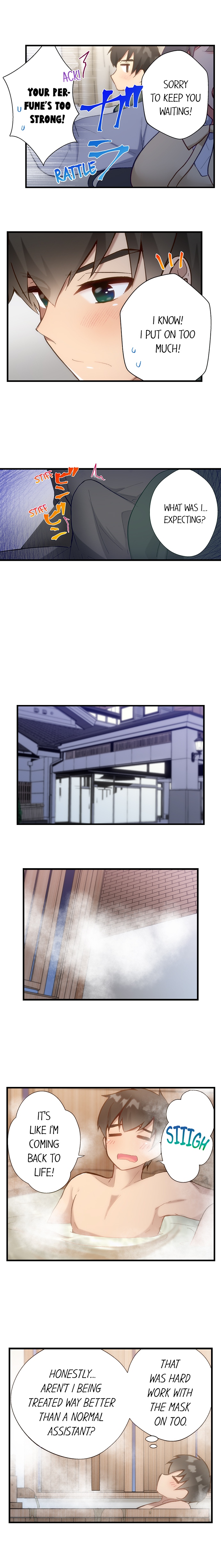 Living in a Fuck Room chapter 32 page 5