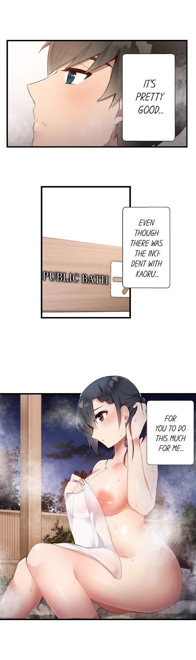 Living in a Fuck Room chapter 32 page 6