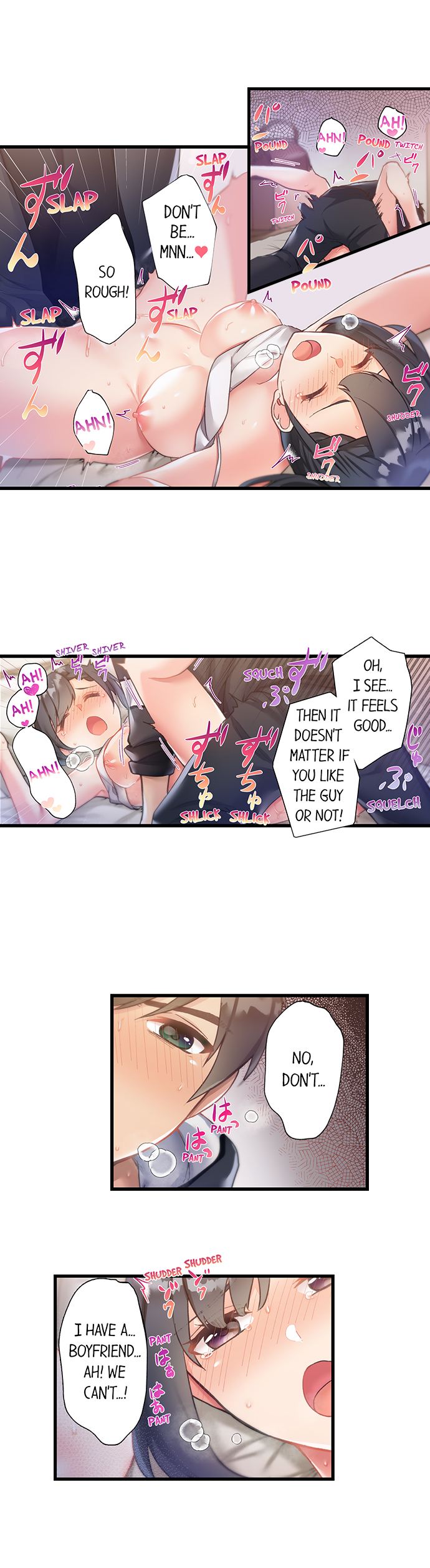 Living in a Fuck Room chapter 4 page 2