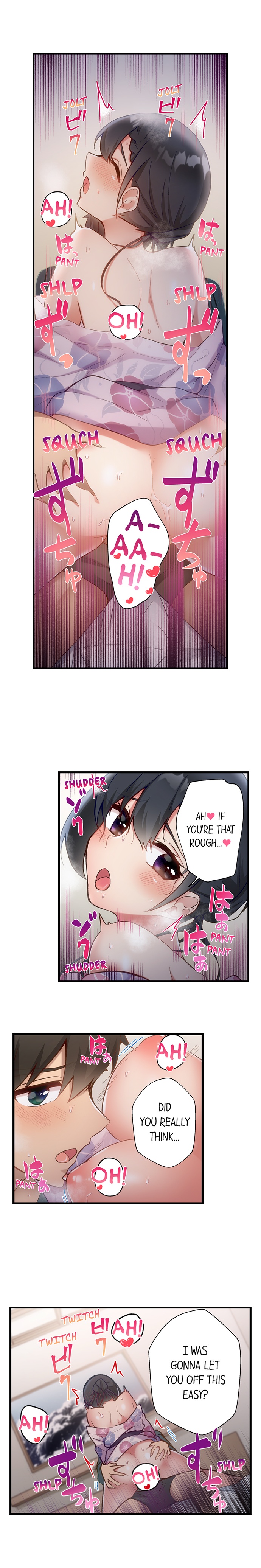 Living in a Fuck Room chapter 43 page 2