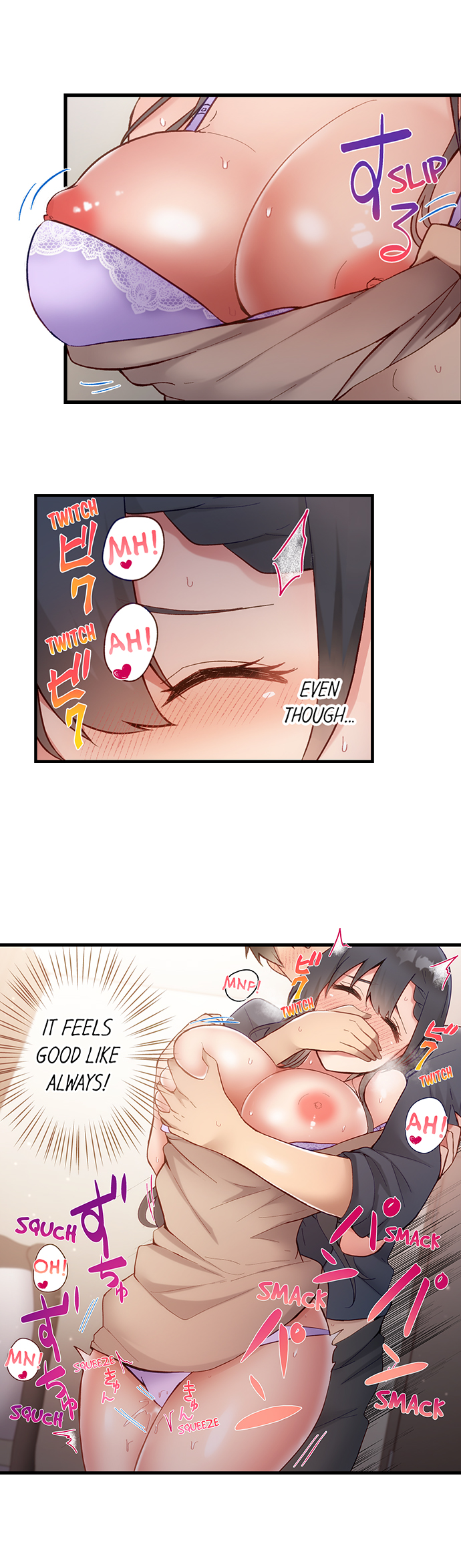 Living in a Fuck Room chapter 45 page 5
