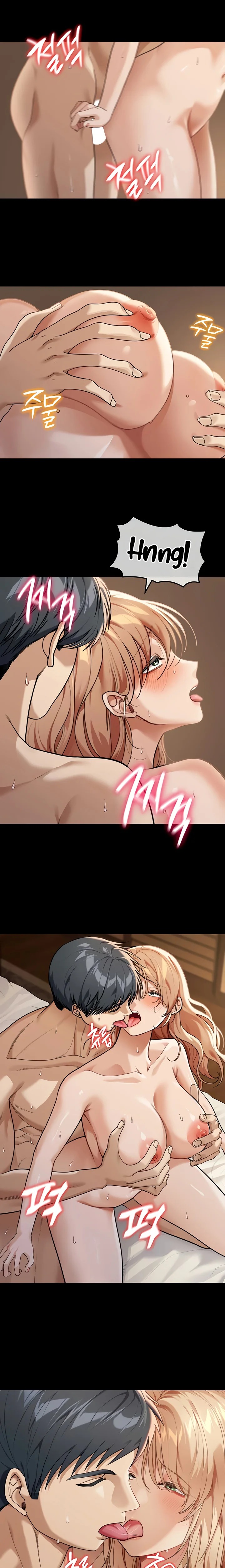 Living in America chapter 1 page 7
