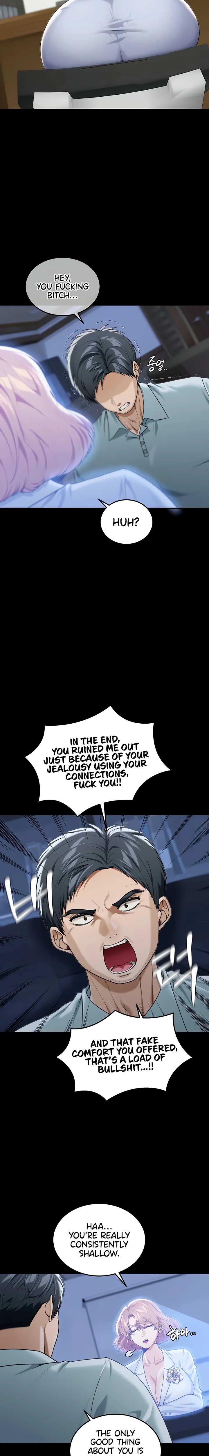 Living in America chapter 1 page 17