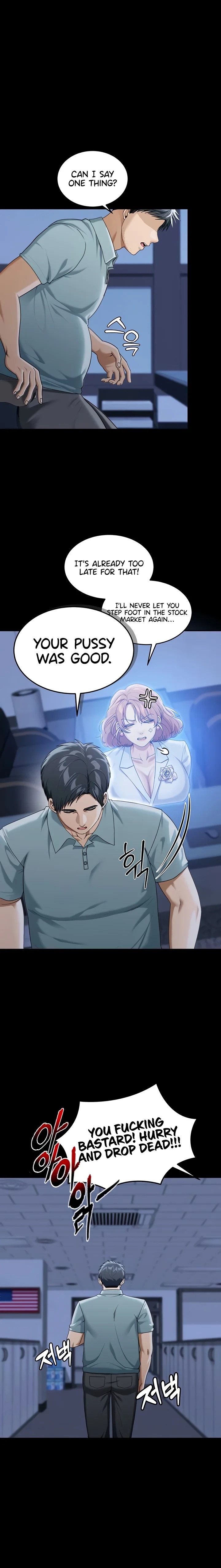 Living in America chapter 1 page 19