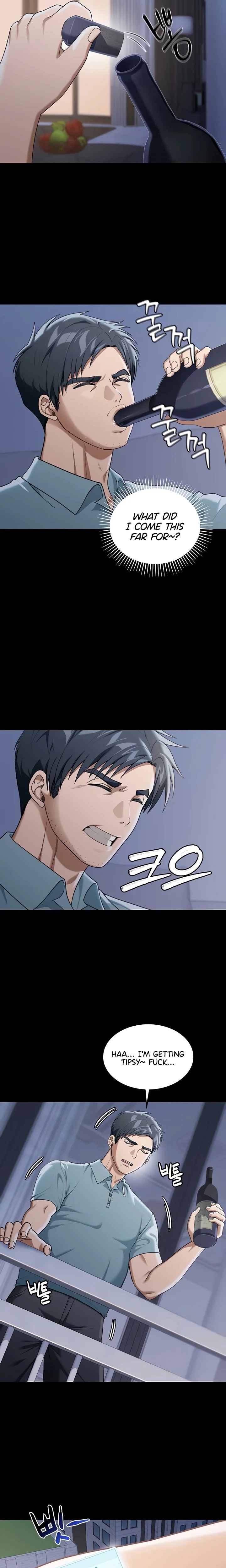 Living in America chapter 1 page 22