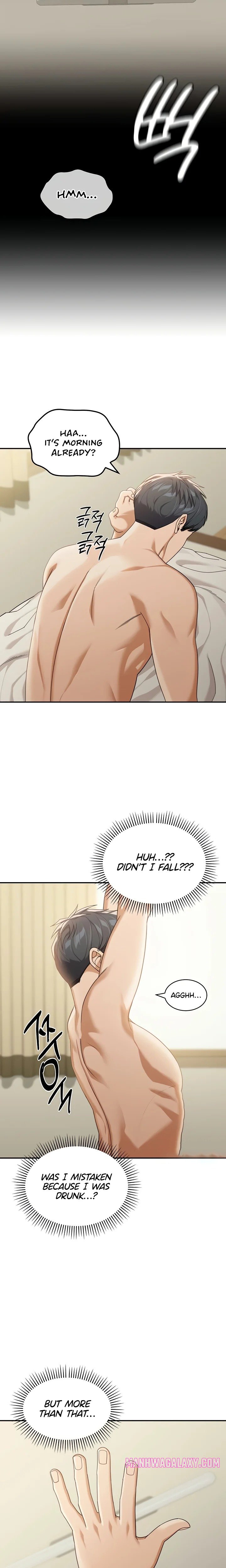 Living in America chapter 1 page 26