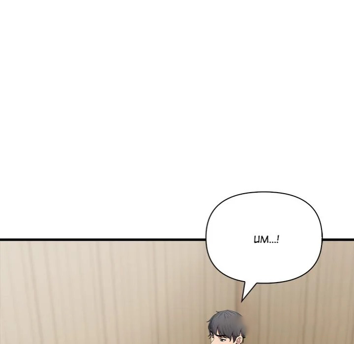 Living With a Girl I Just Met chapter 10 page 45