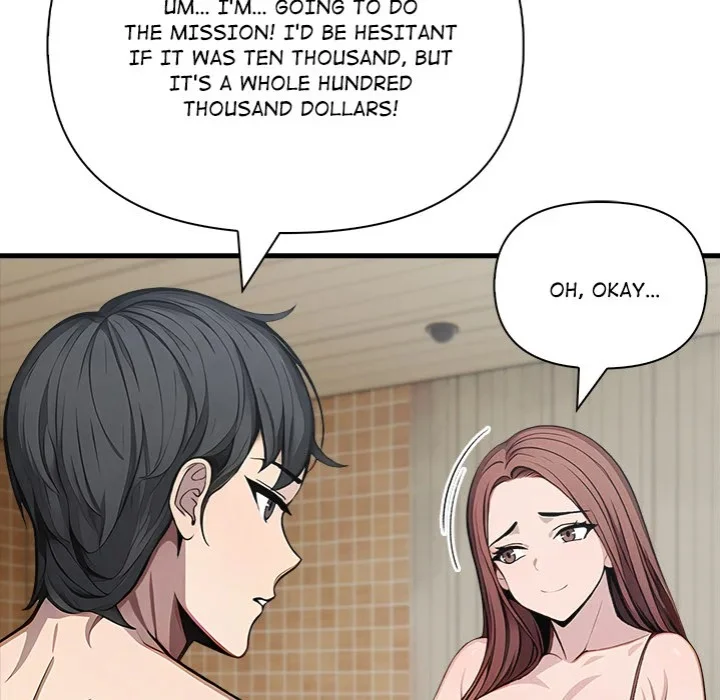 Living With a Girl I Just Met chapter 13 page 17