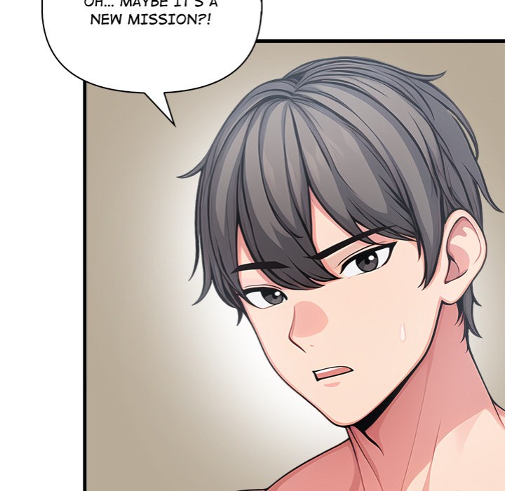 Living With a Girl I Just Met chapter 15 page 8