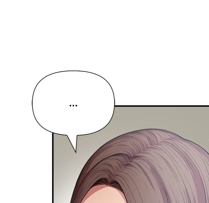 Living With a Girl I Just Met chapter 16 page 23