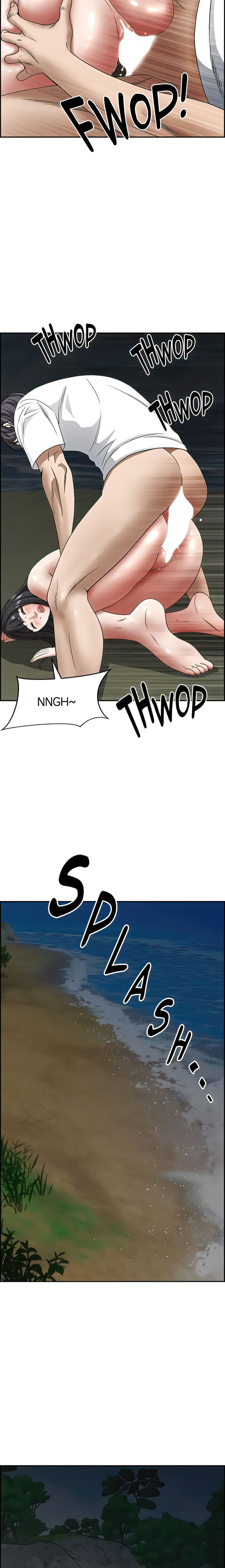 Living With a MILF chapter 100 page 22