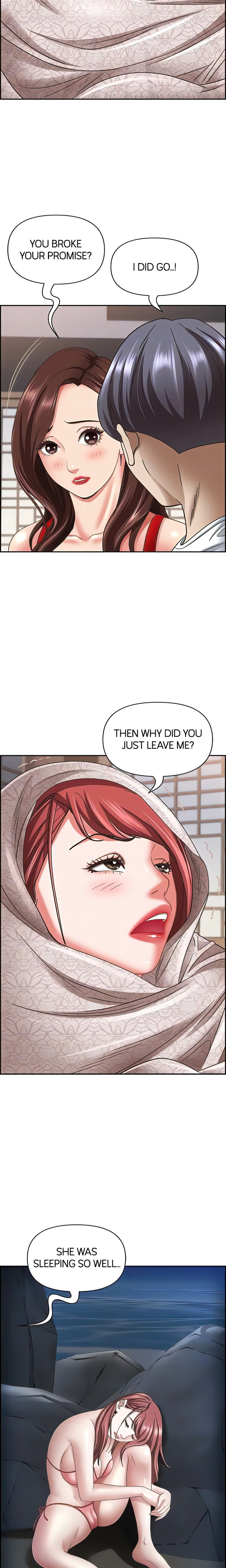 Living With a MILF chapter 101 page 5