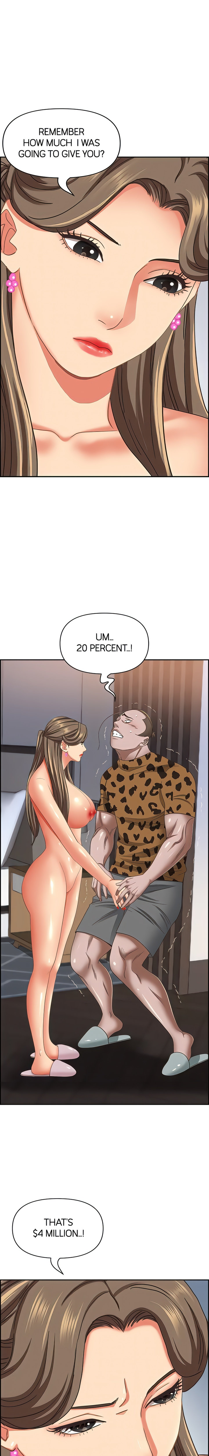 Living With a MILF chapter 108 page 18